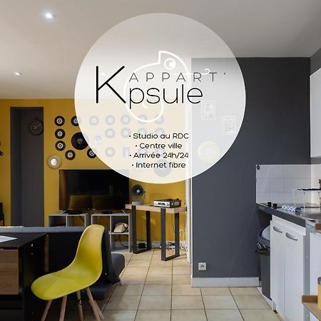 L'Appart K-Psule - Design, Tout Confort, Centre-Ville, 3 Pers Le Mans Exterior photo